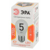 Лампа светодиод P45-5w-827-E27 ЭРА