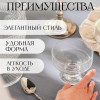 41016 Набор ваз для мороженого (ICE CREAM)