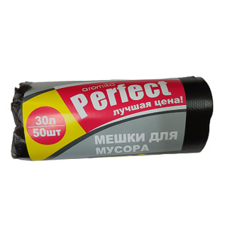 Мусорные мешки "Perfect aromika" 30л/50шт (чёрный)
