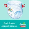 Подгузники-трусики "PAMPERS" Pants Midi (6-11 кг) 19 шт