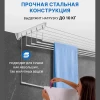 Сушилка настенно-потолочная (8м)