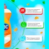 Средство для мытья посуды "ABC" АПЕЛЬСИН 750 мл