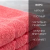 Набор полотенец махровых Флеш 30х60 (3шт) один цвет пл. 420 гр/м2 (цв.03020)