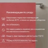 Набор полотенец махровых Флеш 30х60 (3шт) один цвет пл. 420 гр/м2 (цв.03020)