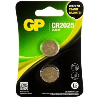Эл.пит. GP. CR 2025-7CR2 блистер 2 шт/10/360/